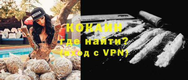 a pvp Богородицк