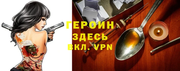 a pvp Богородицк